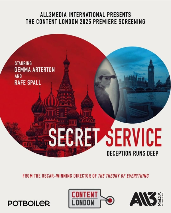 Секретная служба - постер сериала